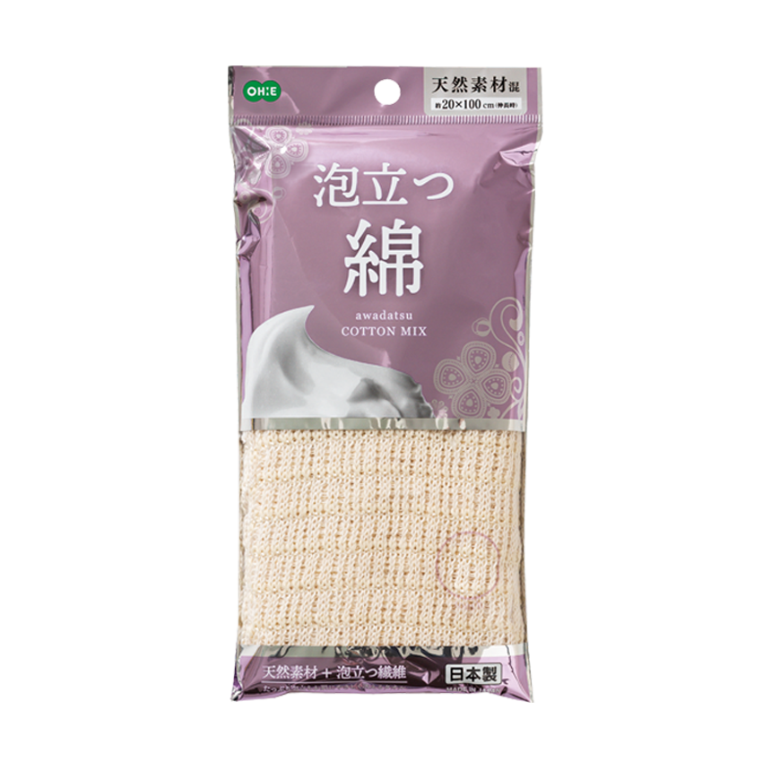 泡立つ綿タオル